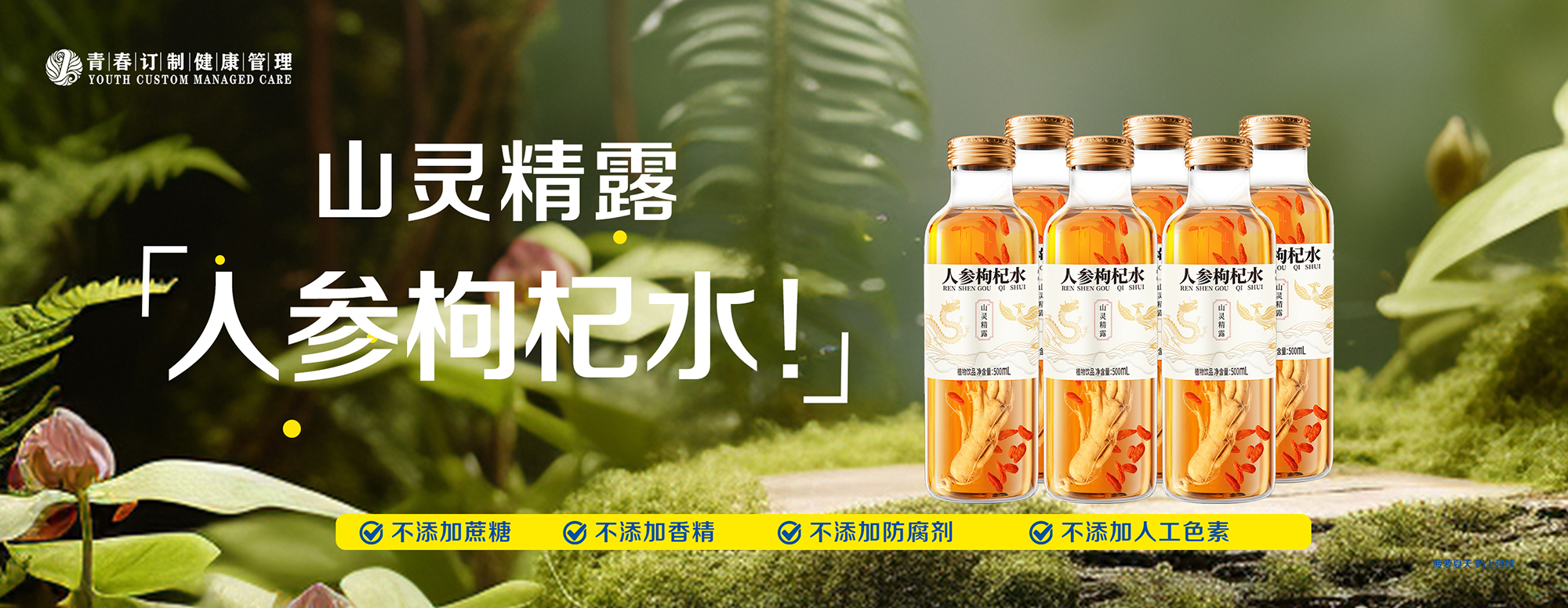 &#27431;&#23453;&#32593;&#23448;&#26041;&#31449;&#20837;&#21475;&#45;&#27431;&#23453;&#40;&#20013;&#22269;&#41;
