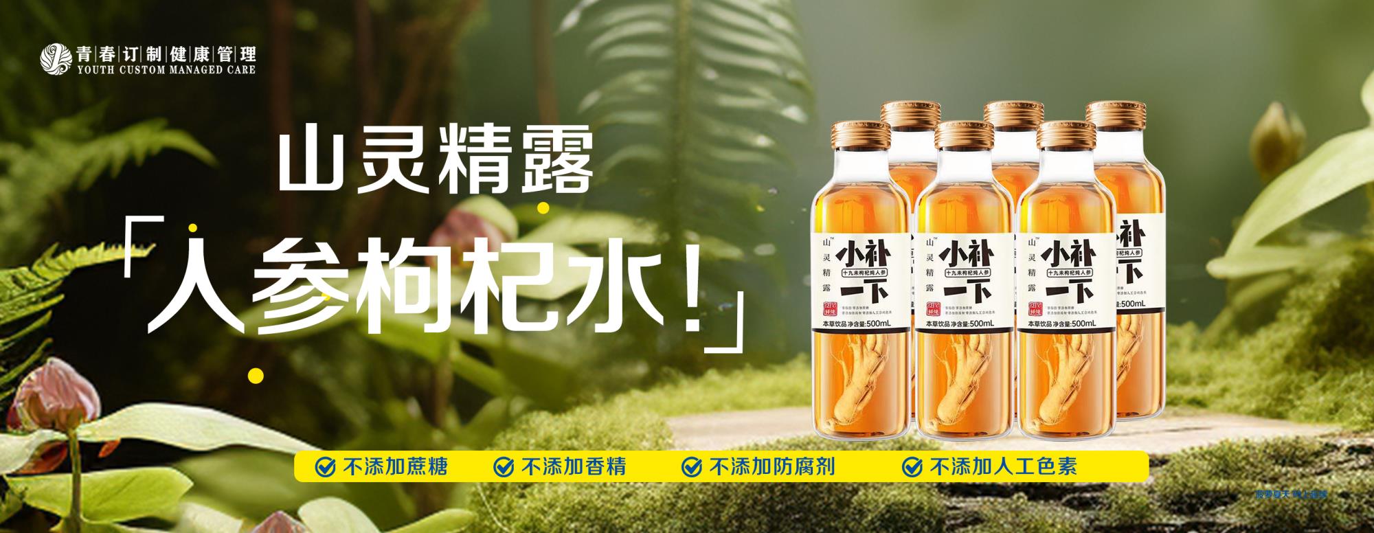 &#27431;&#23453;&#32593;&#23448;&#26041;&#31449;&#20837;&#21475;&#45;&#27431;&#23453;&#40;&#20013;&#22269;&#41;