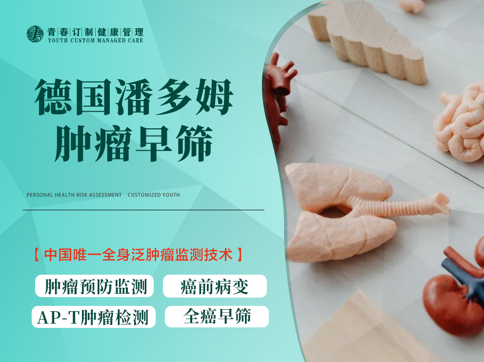 &#27431;&#23453;&#32593;&#23448;&#26041;&#31449;&#20837;&#21475;&#45;&#27431;&#23453;&#40;&#20013;&#22269;&#41;