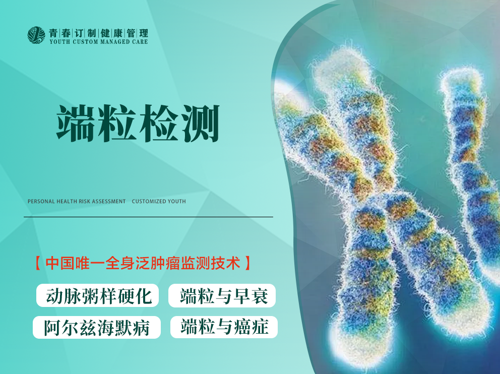 &#27431;&#23453;&#32593;&#23448;&#26041;&#31449;&#20837;&#21475;&#45;&#27431;&#23453;&#40;&#20013;&#22269;&#41;