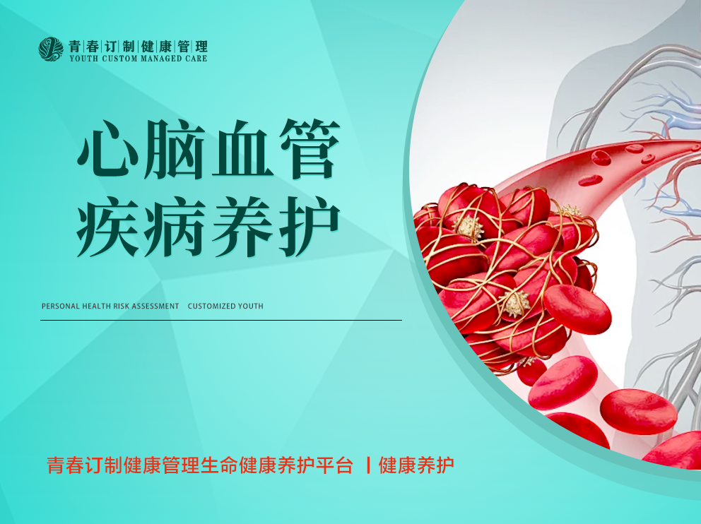 &#27431;&#23453;&#32593;&#23448;&#26041;&#31449;&#20837;&#21475;&#45;&#27431;&#23453;&#40;&#20013;&#22269;&#41;