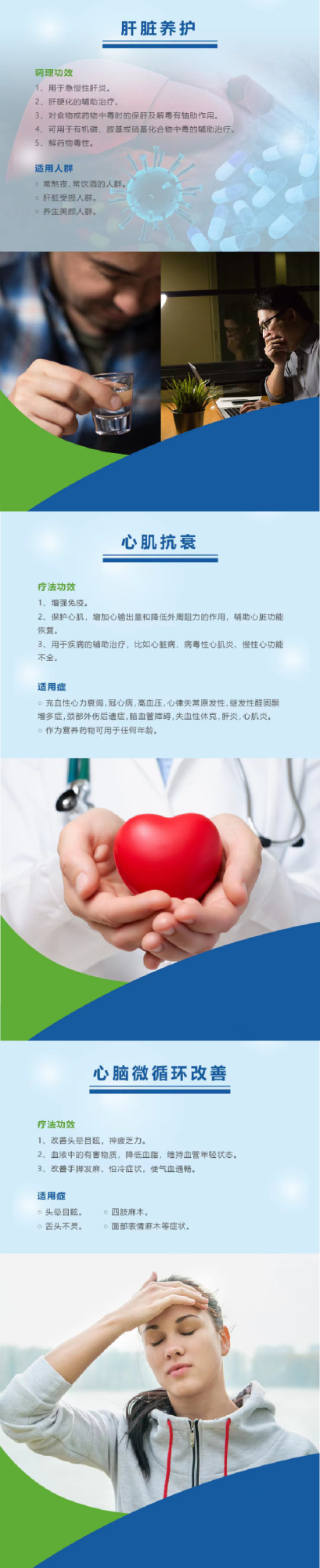 &#27431;&#23453;&#32593;&#23448;&#26041;&#31449;&#20837;&#21475;&#45;&#27431;&#23453;&#40;&#20013;&#22269;&#41;