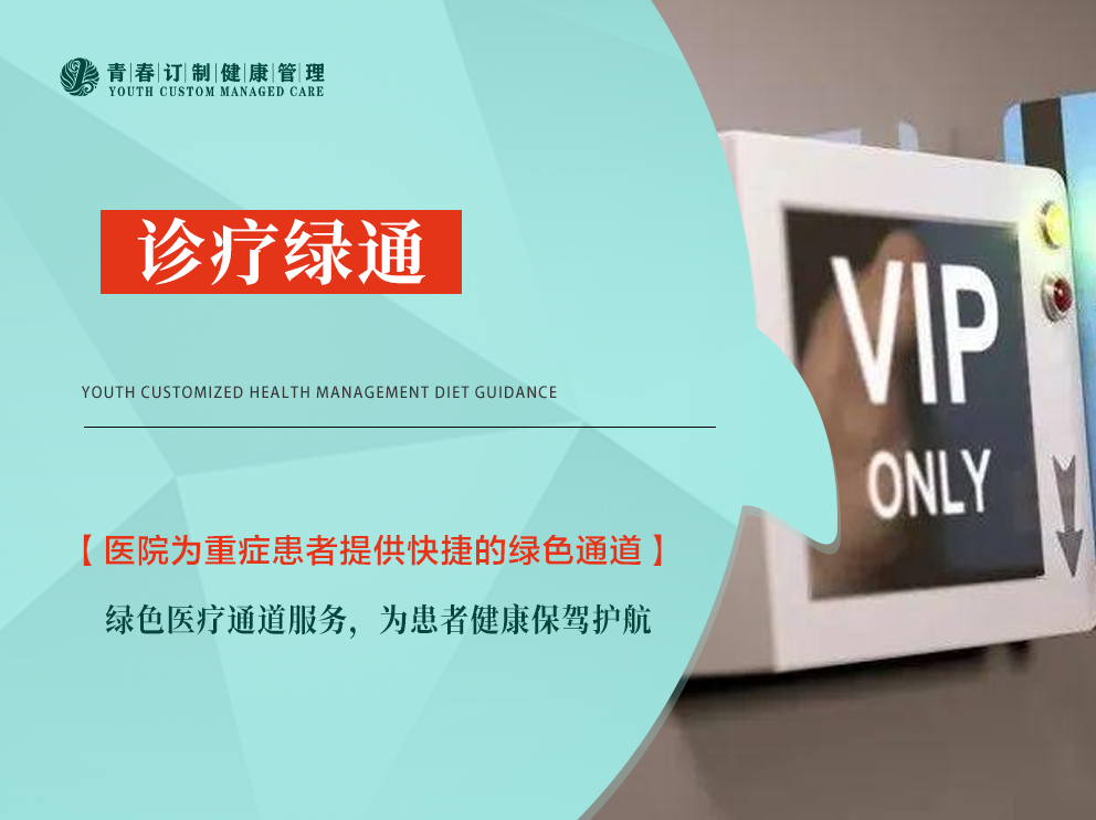 &#27431;&#23453;&#32593;&#23448;&#26041;&#31449;&#20837;&#21475;&#45;&#27431;&#23453;&#40;&#20013;&#22269;&#41;