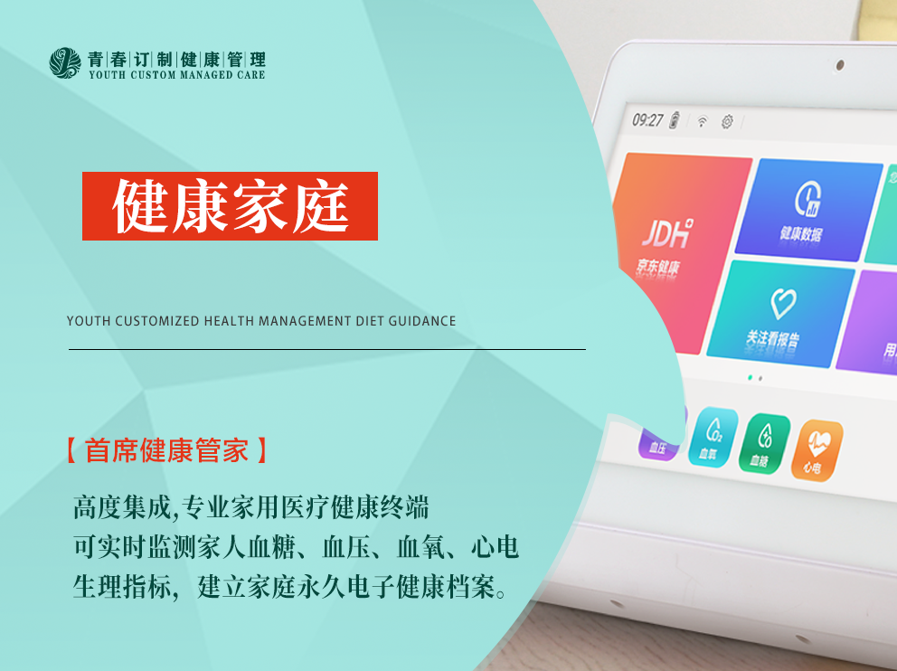 &#27431;&#23453;&#32593;&#23448;&#26041;&#31449;&#20837;&#21475;&#45;&#27431;&#23453;&#40;&#20013;&#22269;&#41;