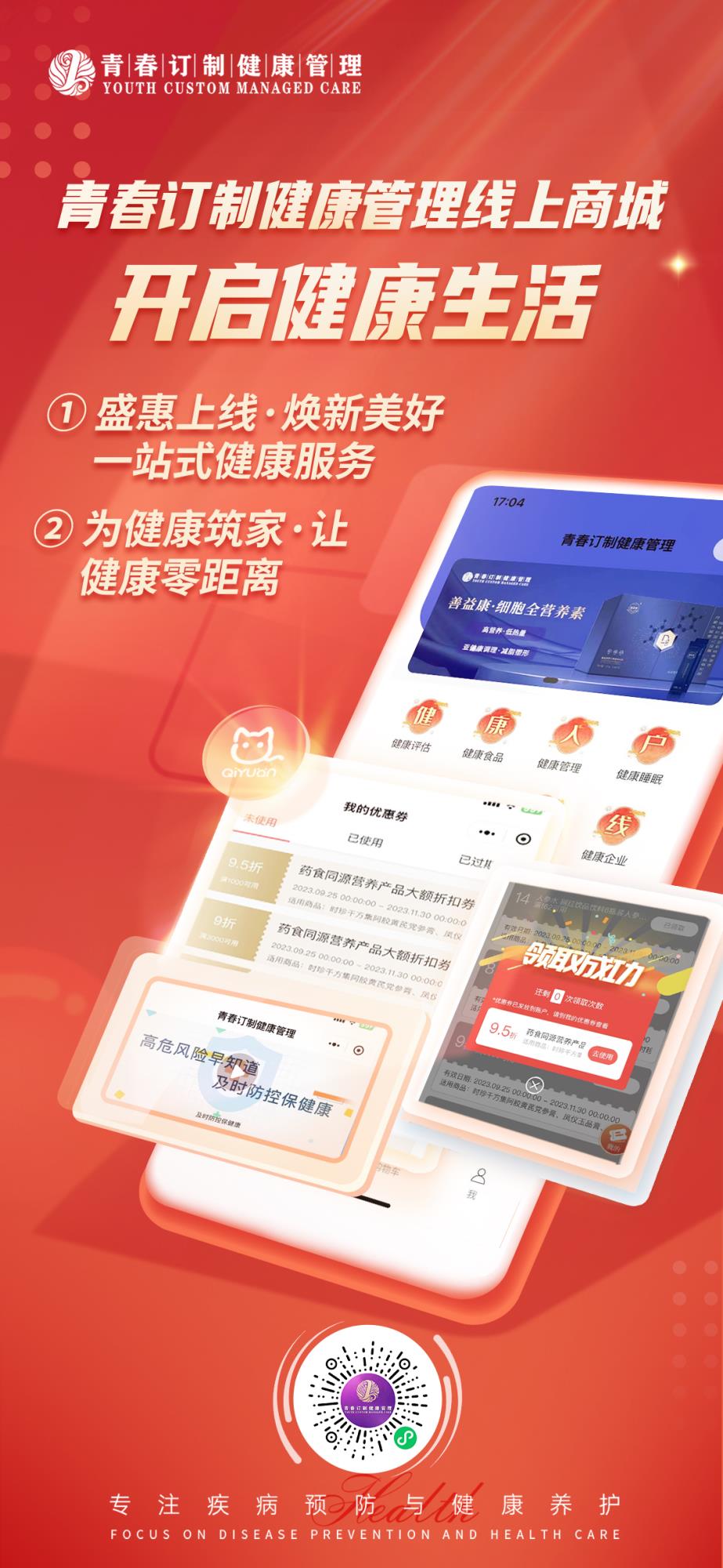 &#27431;&#23453;&#32593;&#23448;&#26041;&#31449;&#20837;&#21475;&#45;&#27431;&#23453;&#40;&#20013;&#22269;&#41;