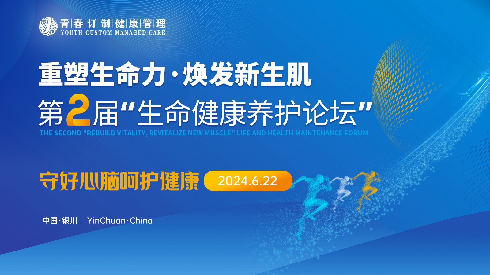 &#27431;&#23453;&#32593;&#23448;&#26041;&#31449;&#20837;&#21475;&#45;&#27431;&#23453;&#40;&#20013;&#22269;&#41;